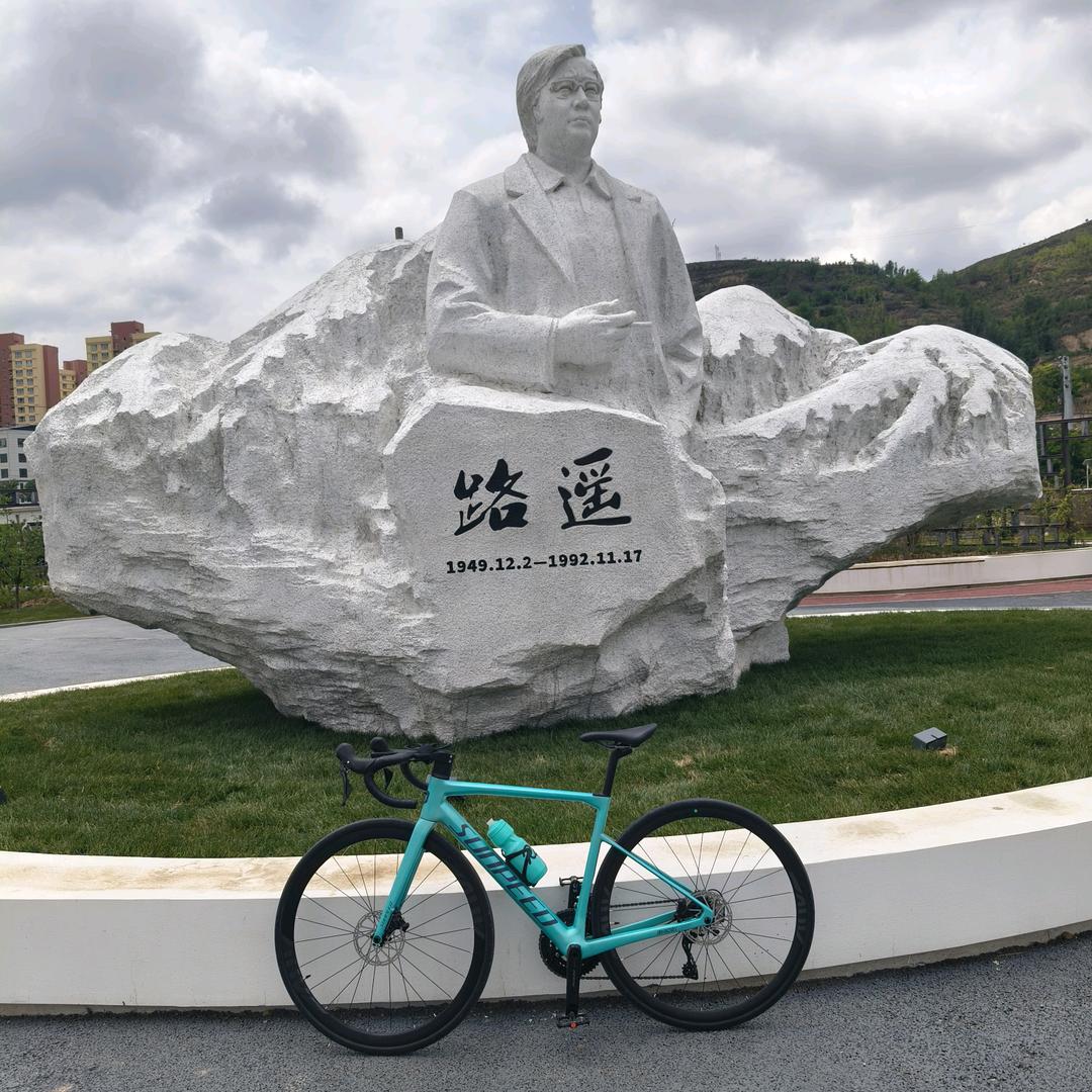 盛虎
