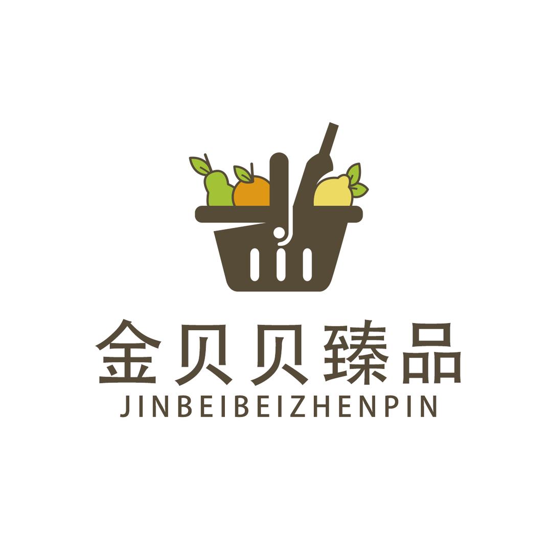 金贝贝臻品汇