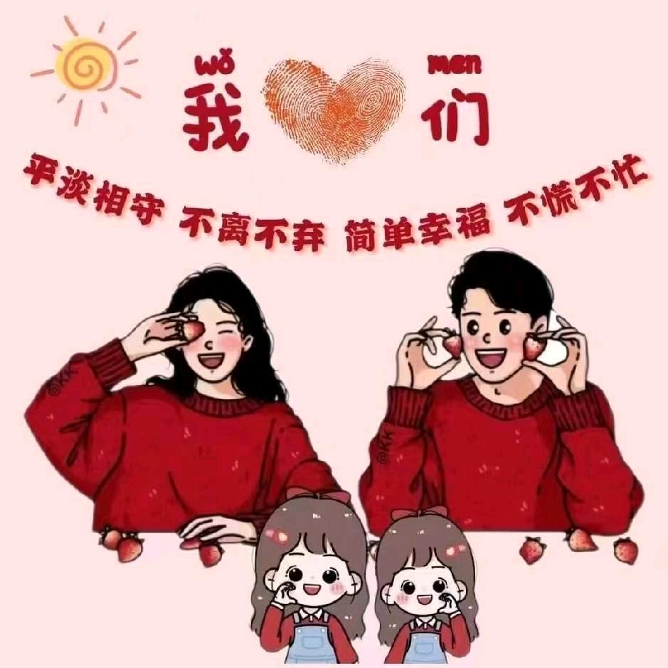 可盐可甜的小雨妍