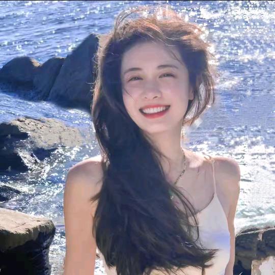 涵