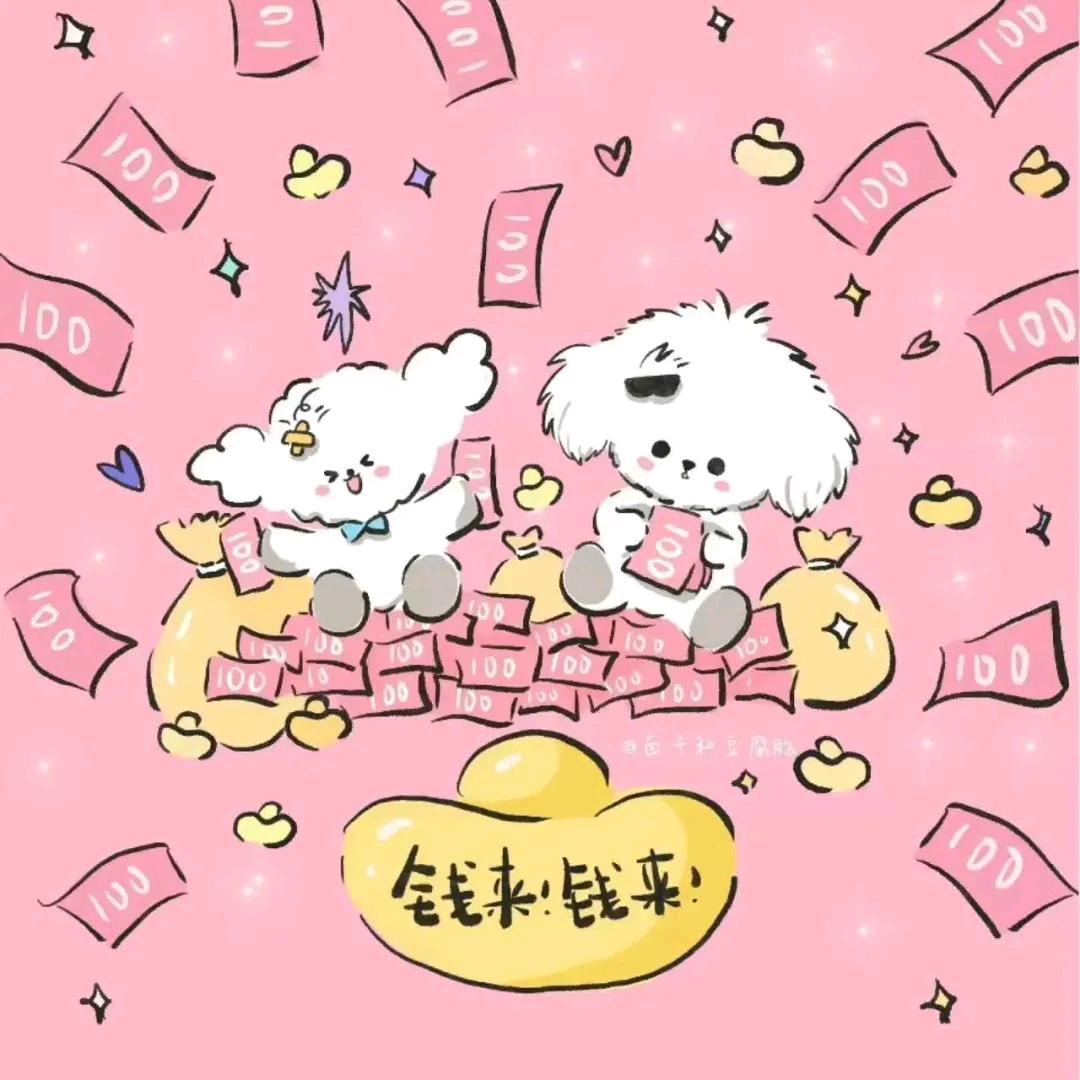 我会放电ᴾᵃᴾᵃᴾᵃ