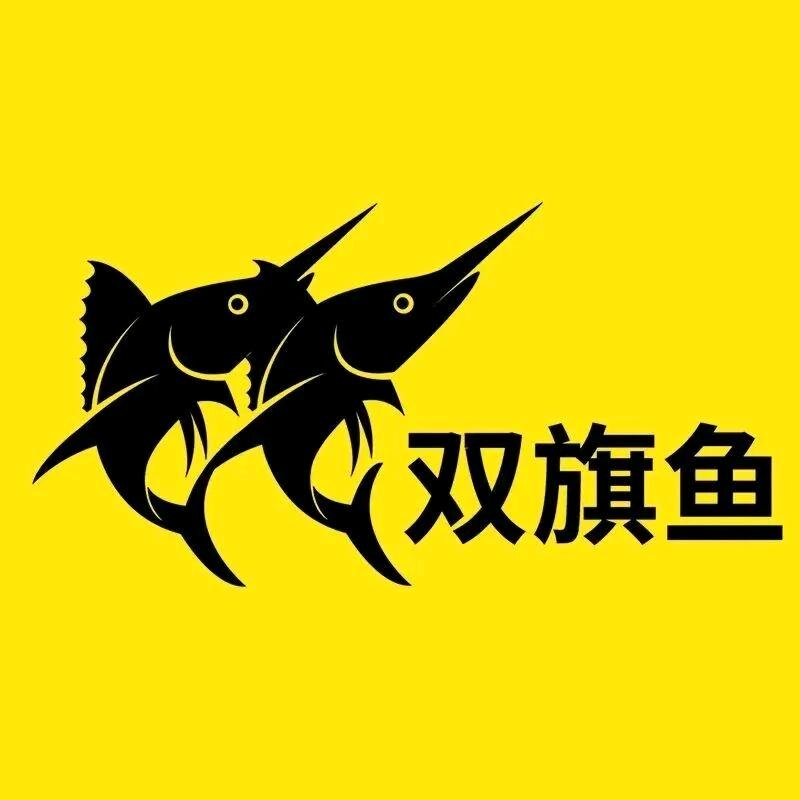双旗鱼双旗鱼游泳专卖店