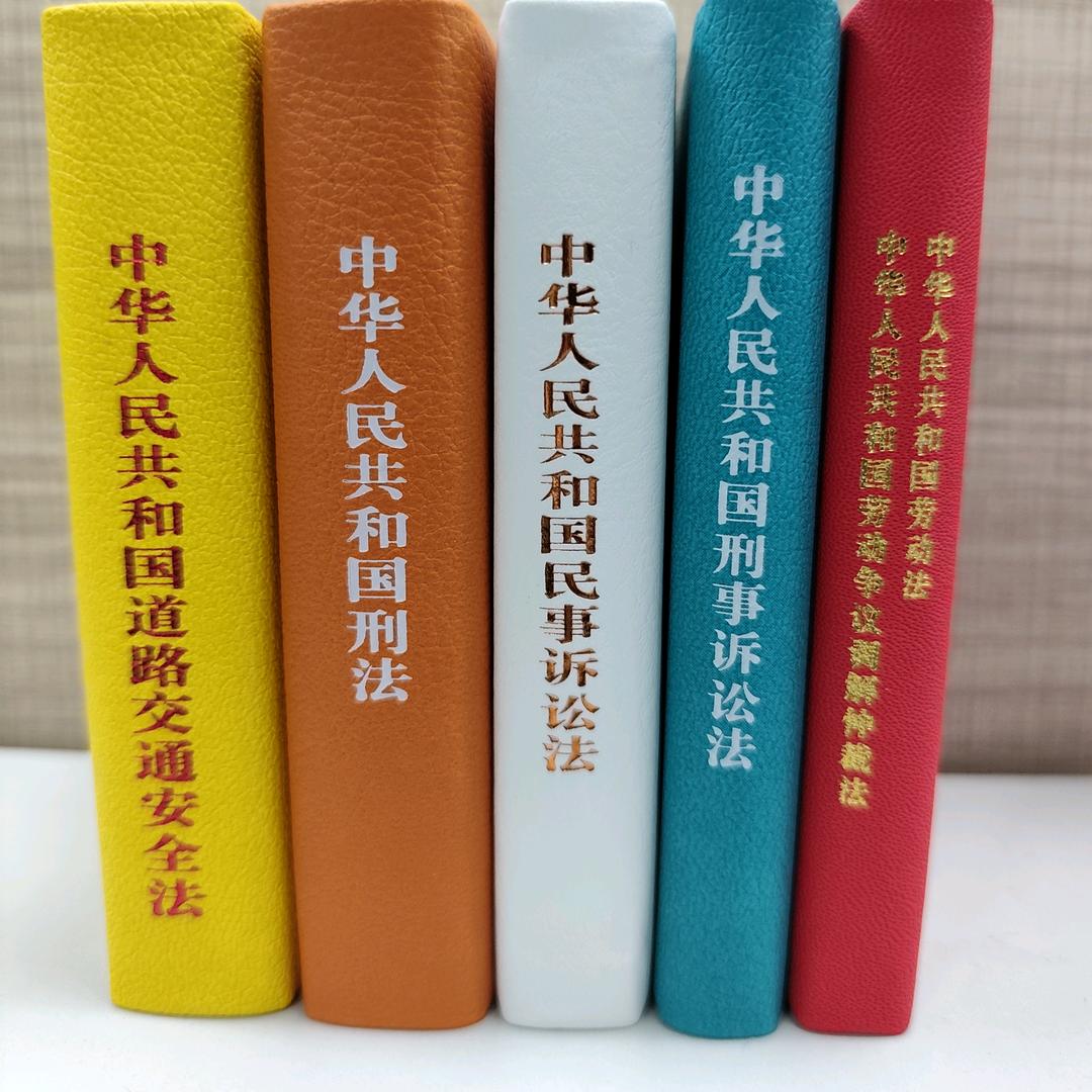 军迷阿杰