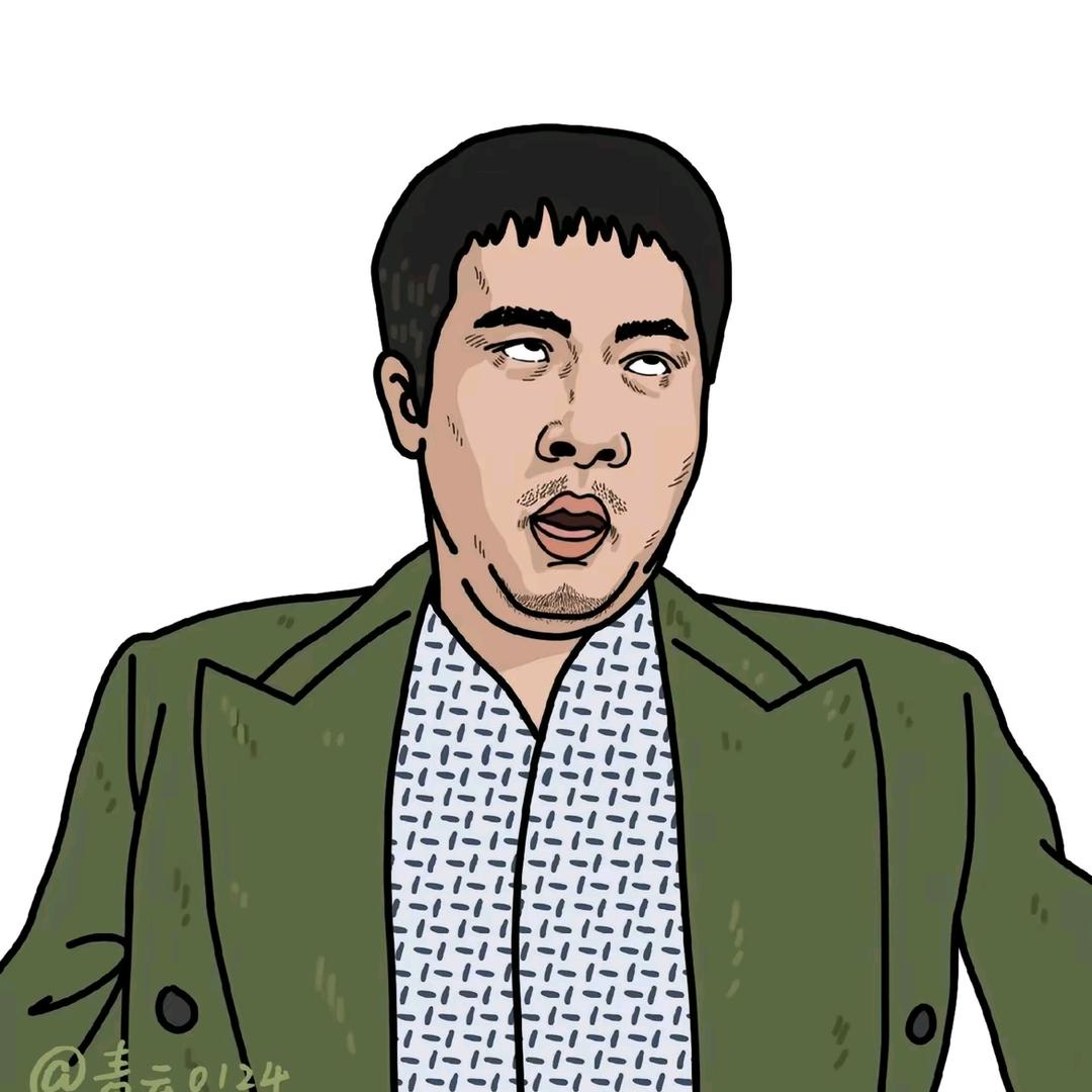bochang