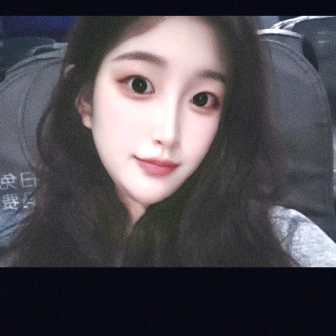 冉❤️