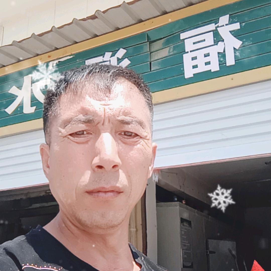 福润水果批发