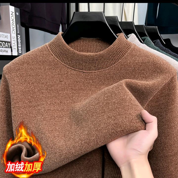 佳炯品质男装工厂