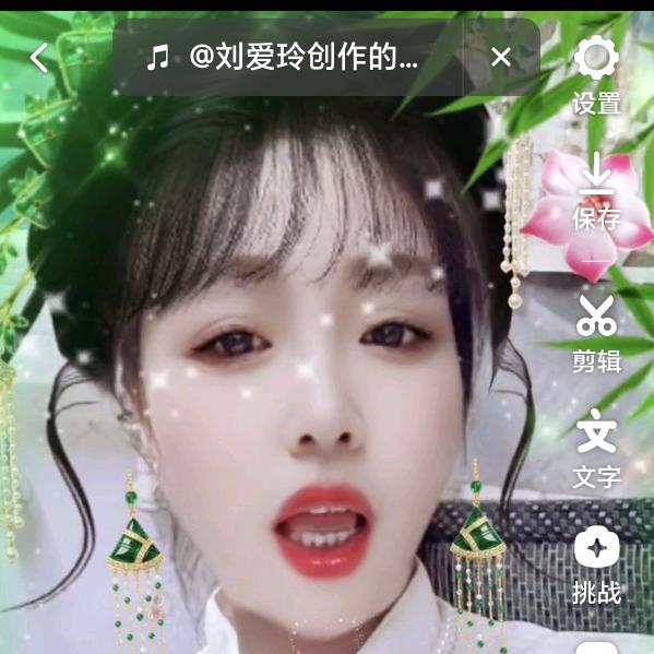 小韩灵石县两渡