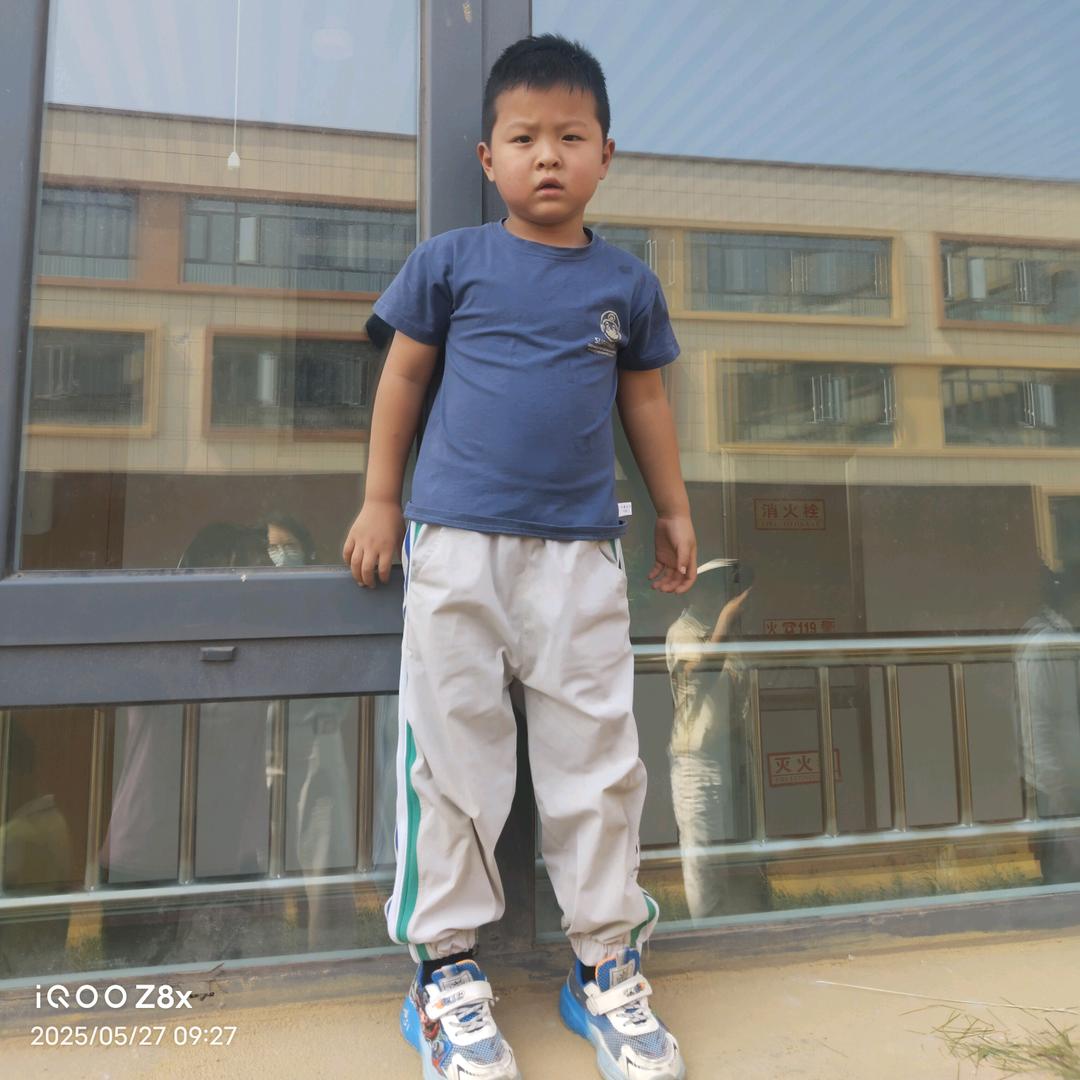 家有三宝😜