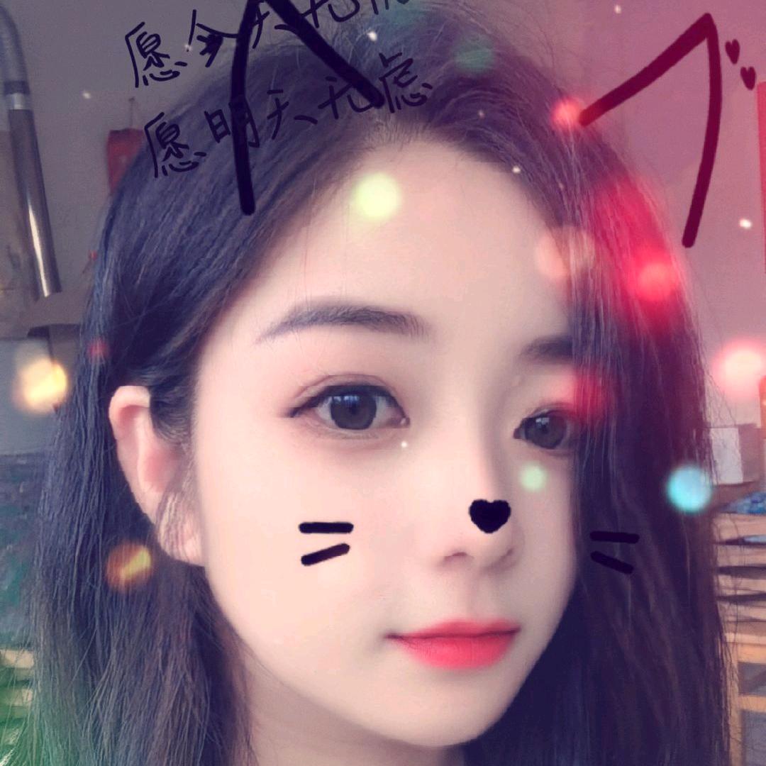萌  子
