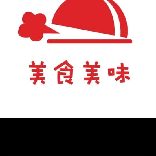 刘欢美食铺