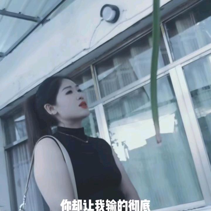琴😁😁