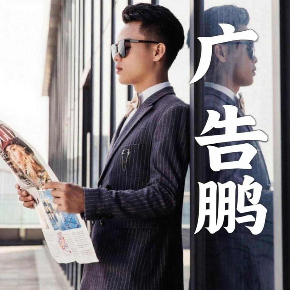 湛江招牌广告鹏