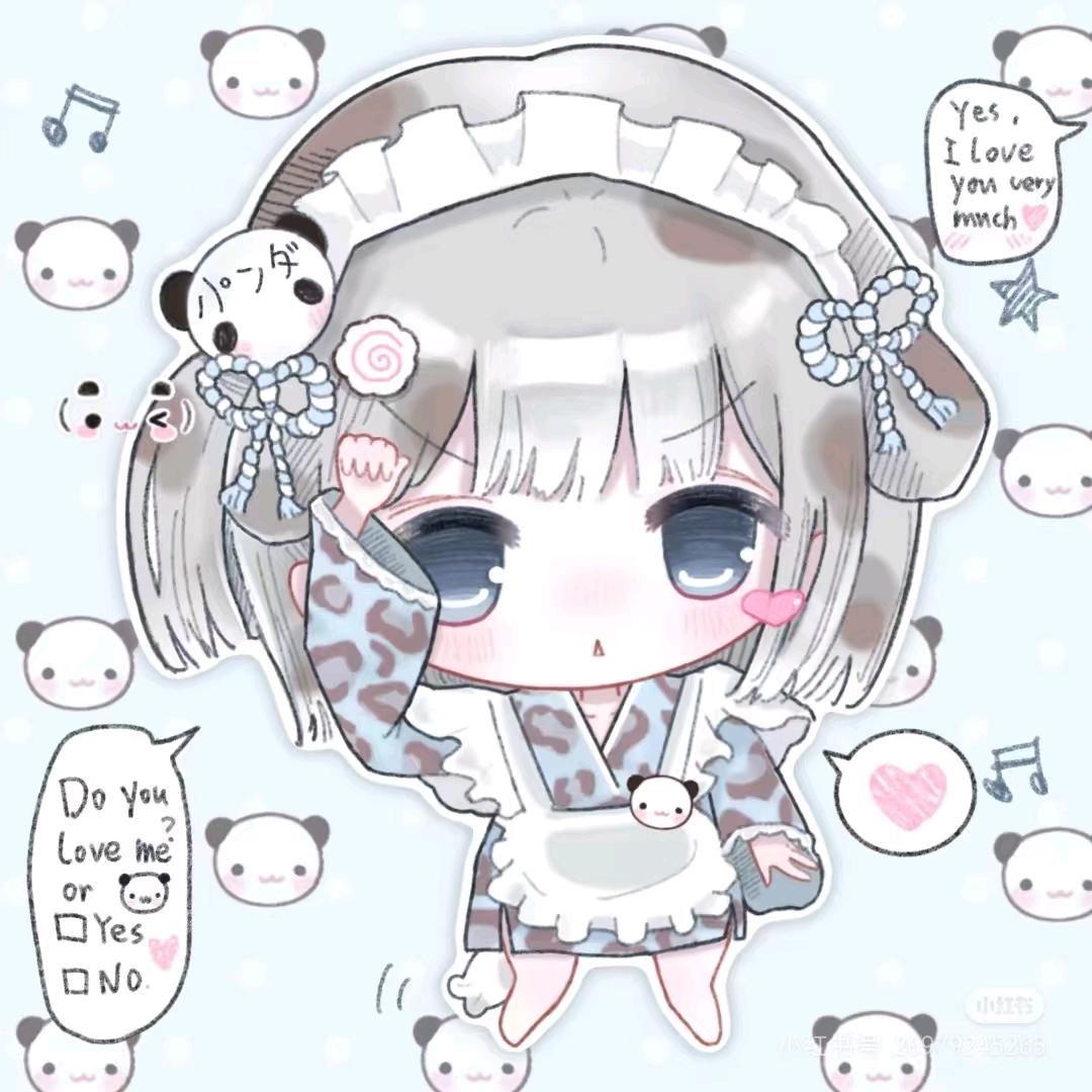 绵绵