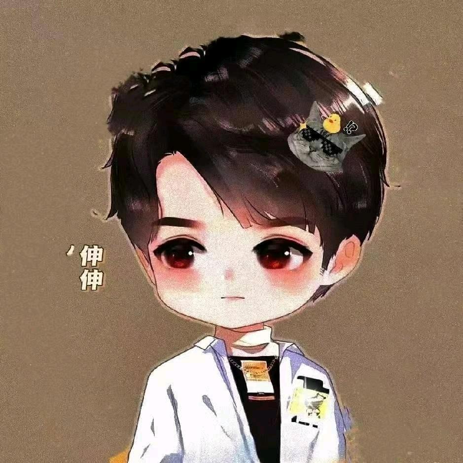 伸哥，，，_