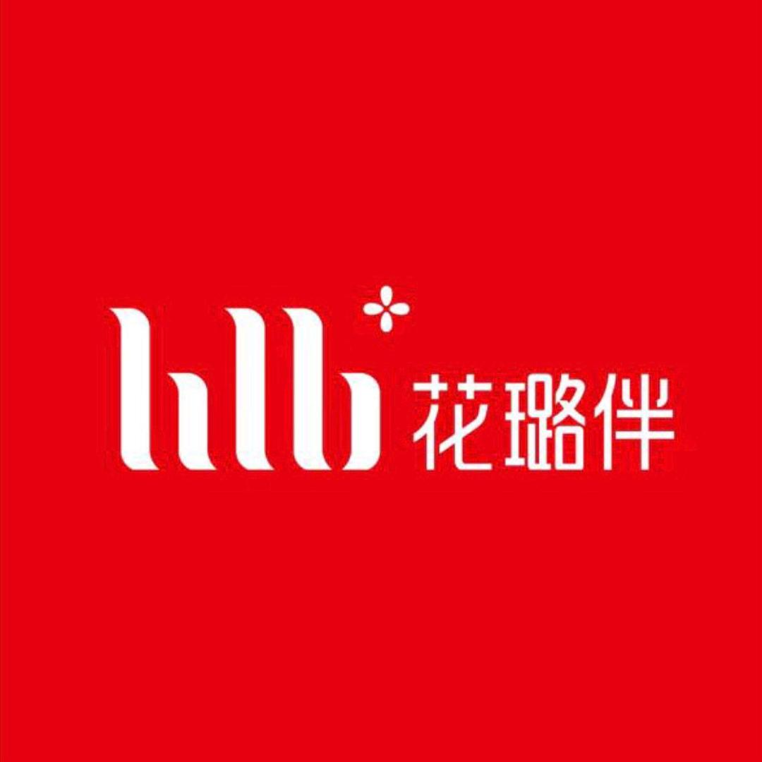 花璐伴潘红梅(红城店)花璐伴(红城店)