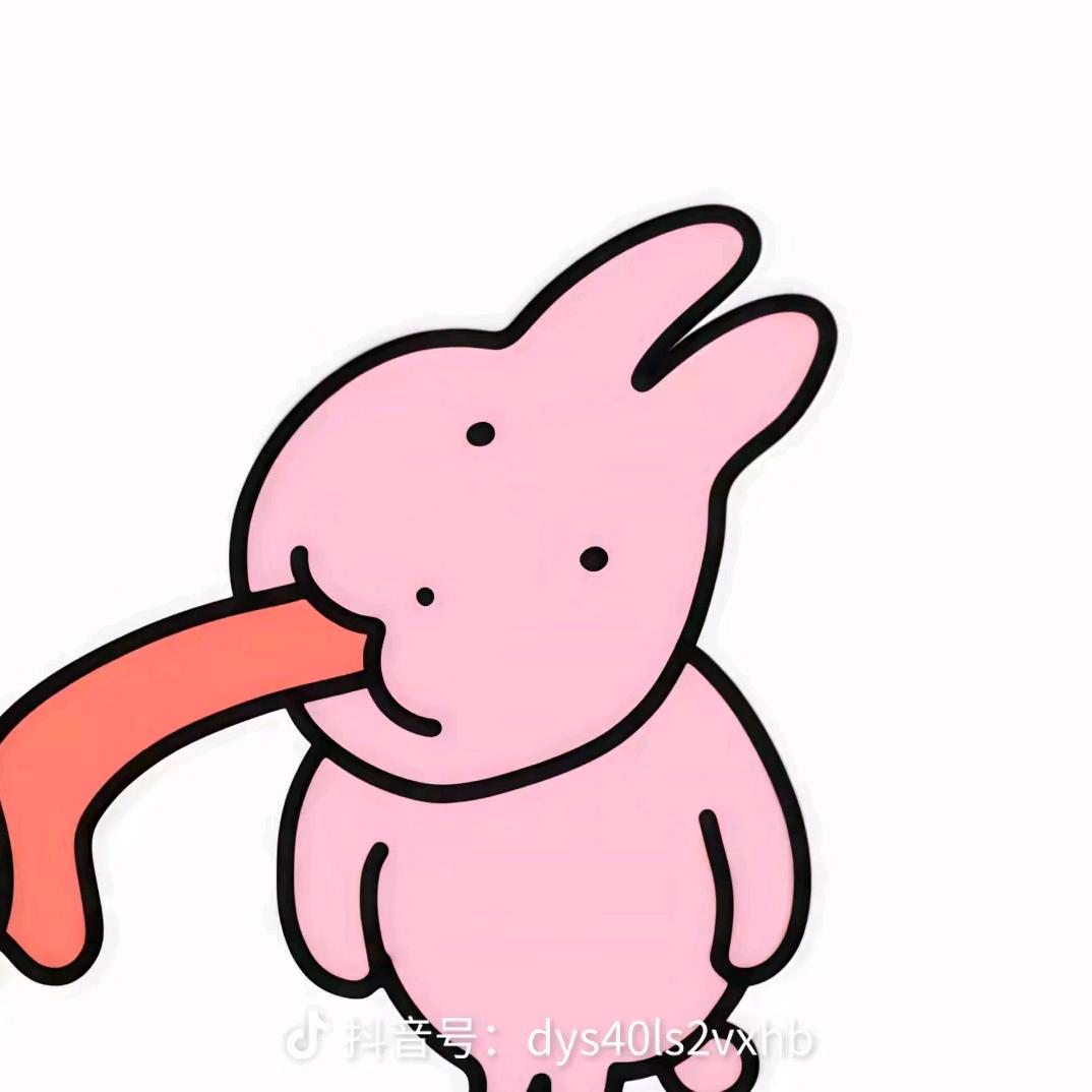 消炎（拼命版）