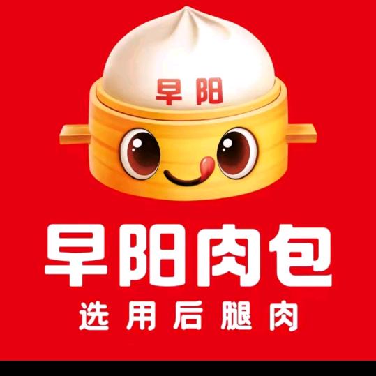 ，嘻嘻嘻