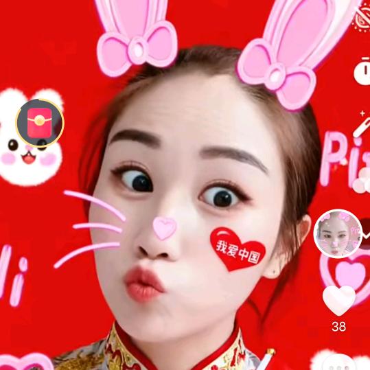 爱做梦的小菇凉