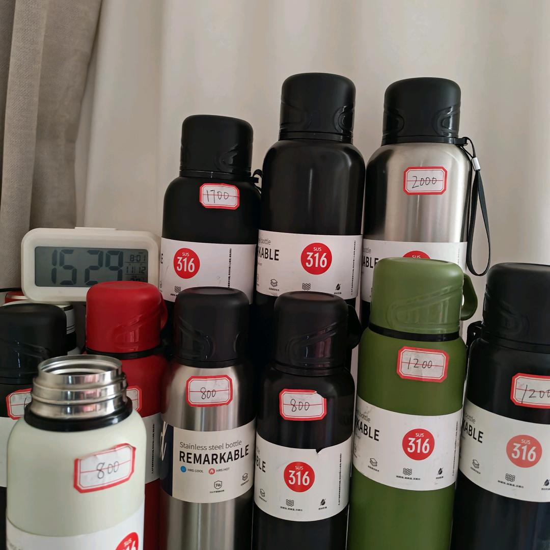 品质甄选保温杯