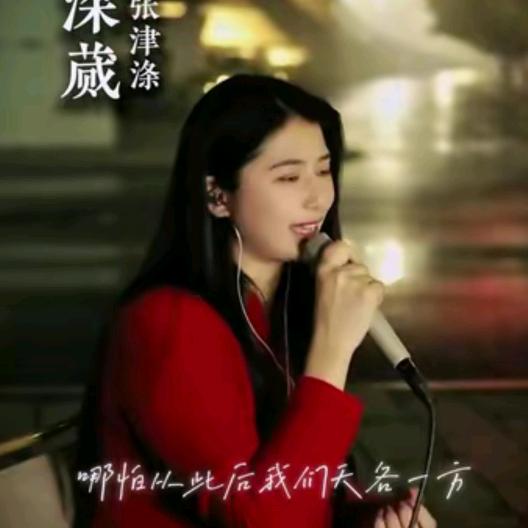 风吹，919。