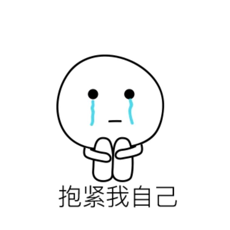 ……
