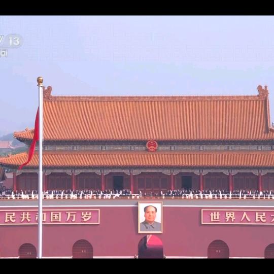 传递正能量