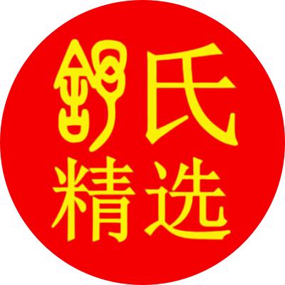 舒家人视频聚