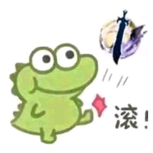 不吃土豆丝