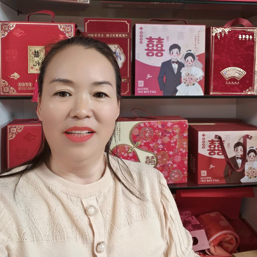 芳姐同庆商贸烟酒喜庆伴手礼