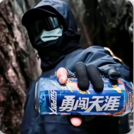 㞮孞