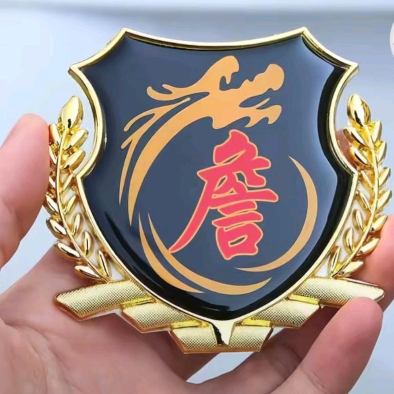 ZHAN