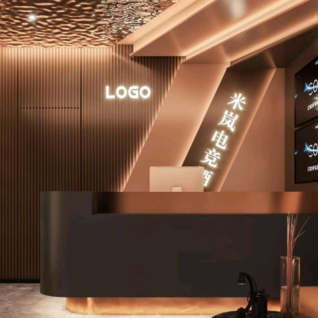 米岚电竞酒店官方号