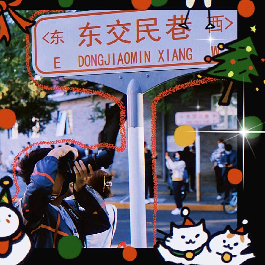 s小杨同学y📸🏂