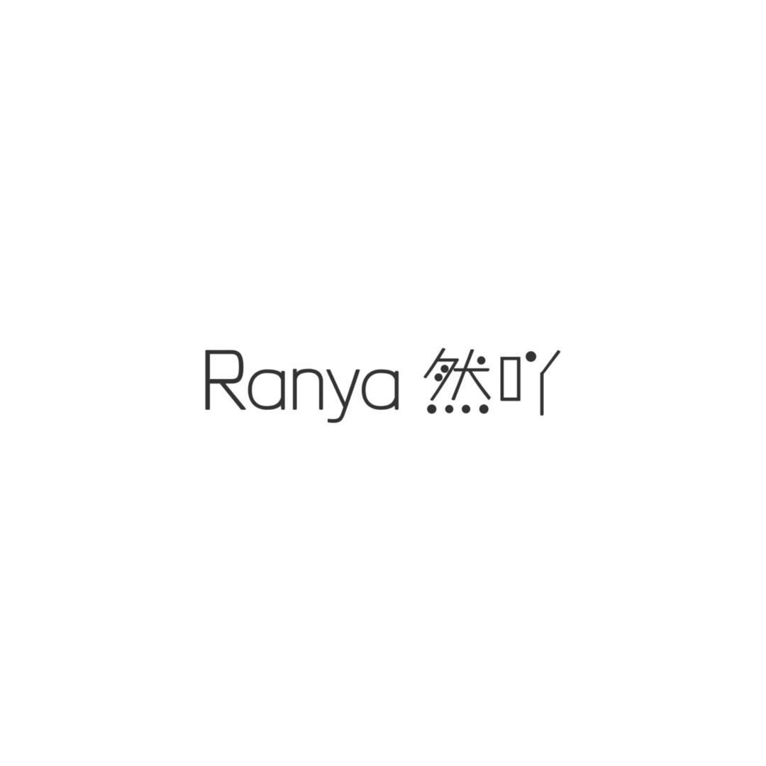 Ranya 然吖