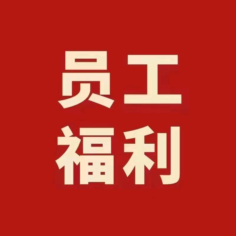暮棉晚安家居馆
