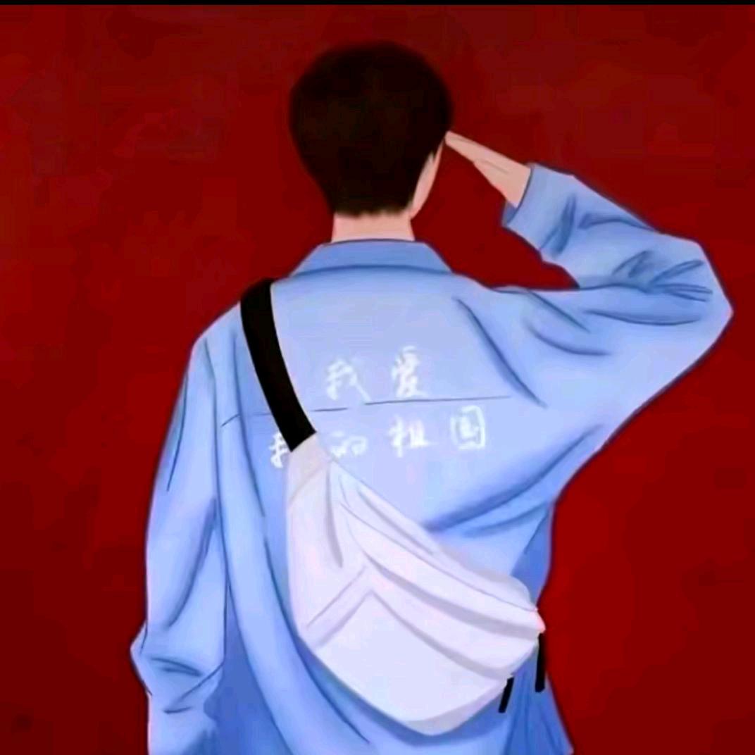 小鲁