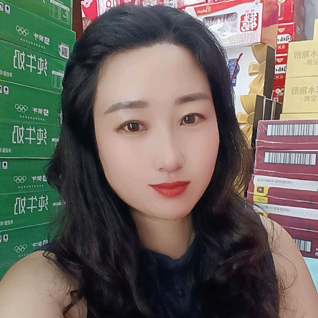 真实的自己