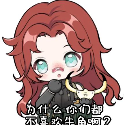 金图纸一个宝贝