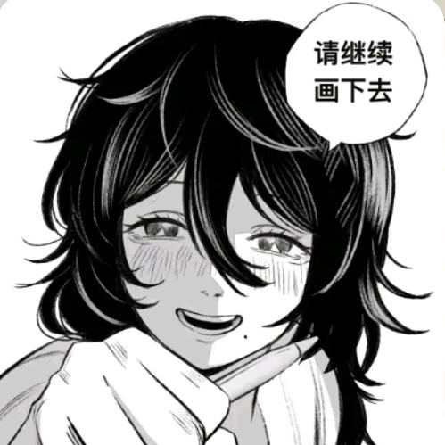 寒风ᴴᵃⁿ ᶠᵉⁿᵍ