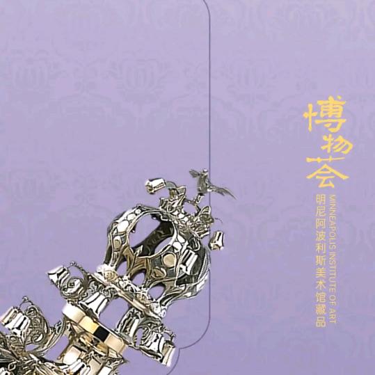 老二麻将馆