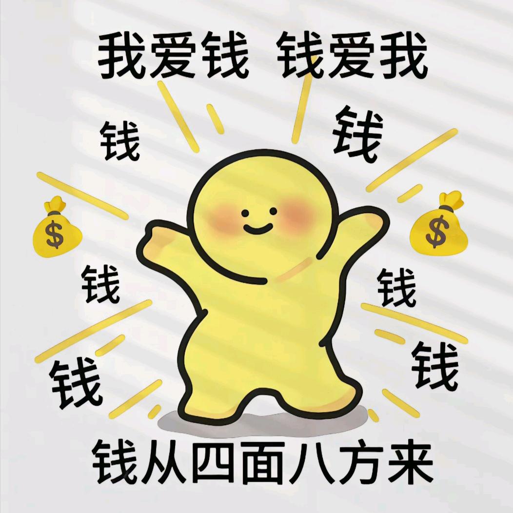 yH