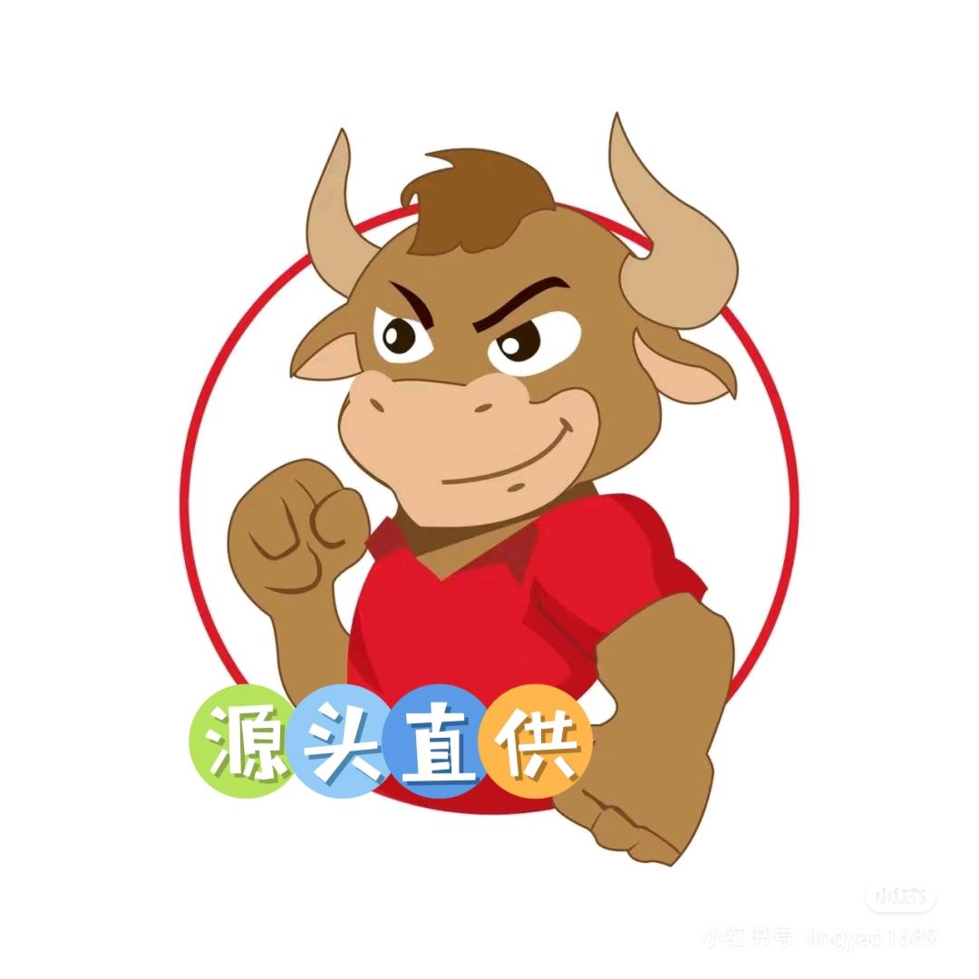 福州牛肉冻品批发配送@辉龙🐉