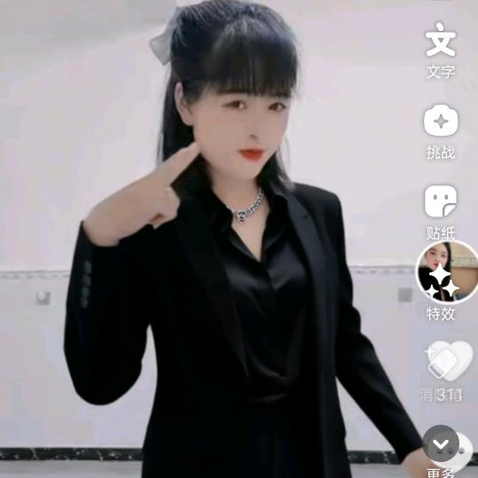 带刺的玫瑰妹
