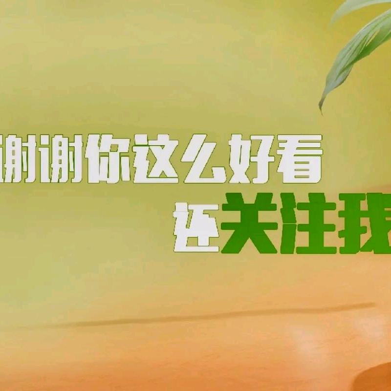 王氏家居陶瓷店