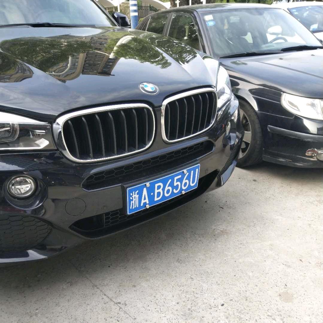 心想事成