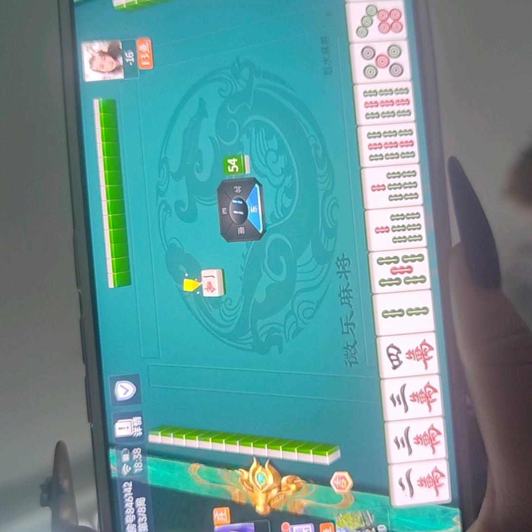 花漫月采耳师3号