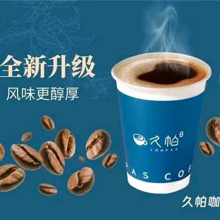 十足便利店～秋姐