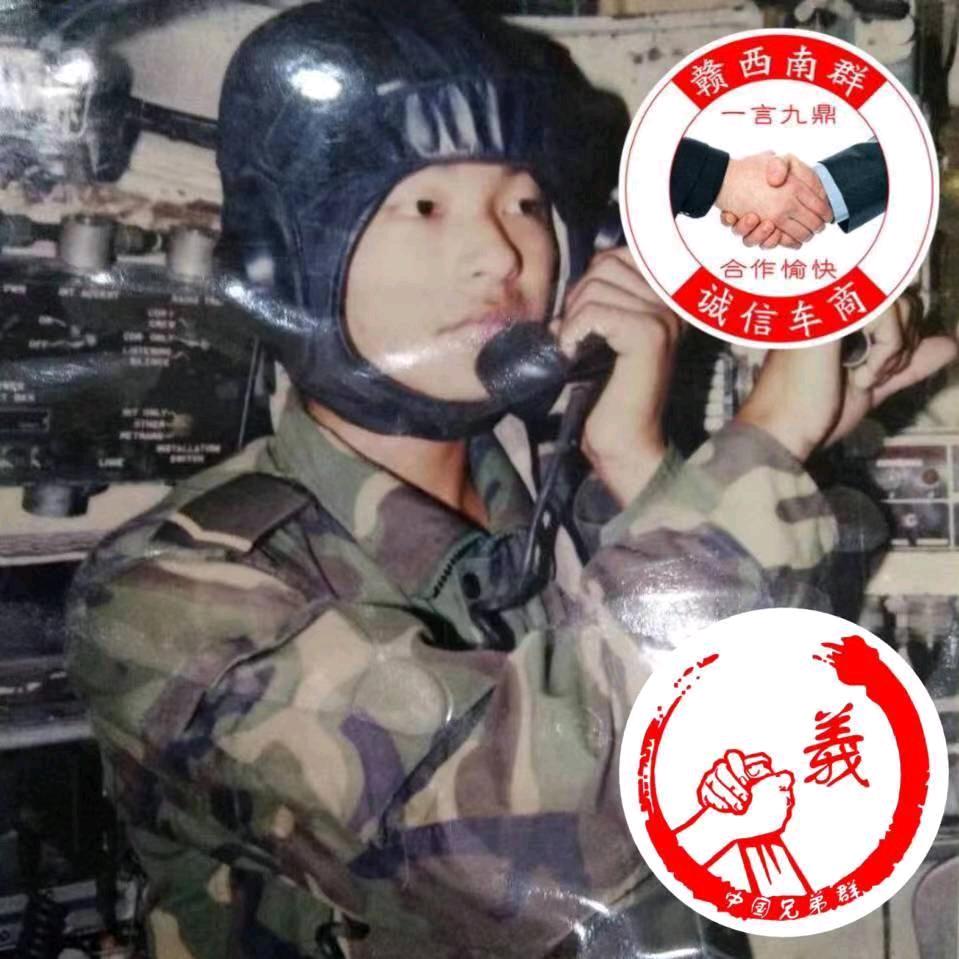 乐平市新舟汽车贸易有限公司