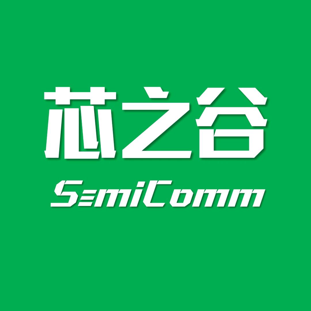 半导体社区